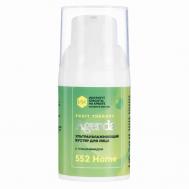 УЛЬТРАУВЛАЖНЯЮЩИЙ БУСТЕР ДЛЯ ЛИЦА 30 Agenda