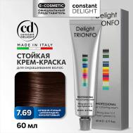 Крем-краска DELIGHT TRIONFO для окрашивания волос 60 Constant Delight