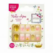 Накладные ногти Rose Gold Lukky