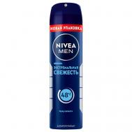 MEN Дезодорант-антиперспирант спрей "Экстремальная свежесть" 150 NIVEA