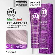 Крем-краска для волос с витамином С 100 Constant Delight