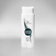 Мицеллярная вода с живым коллагеном 250 COLLA GEN