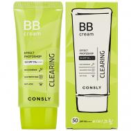 Матирующий BB-крем с эффектом фотошопа SPF50/PA++++ Clearing Consly