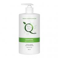 Натуральный шампунь без сульфатов универсальный уход и восстановление 800 ИНДЕКС НАТУРАЛЬНОСТИ