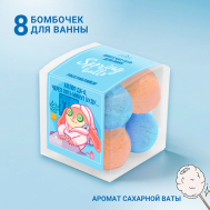Бомбочки для ванны Подарочный набор Spring Balls "Расслабляйся" Laboratory Katrin