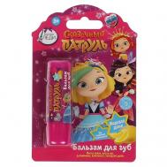 Детский бальзам для губ с ароматом "Медовая дыня" Милая Леди