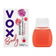 Набор для депиляции теплый воск, полоски для депиляции 120 VOX