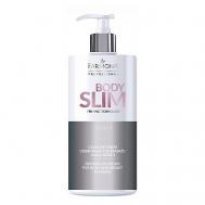 Крем для массажа тела и груди Body Slim Oil 500 Farmona