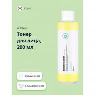 Тонер для лица с гамамелисом 200 A'Pieu
