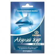 Коллагеновая маска для лица от двойного подбородка "Акулий жир Фукус" 12 Акулья сила