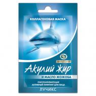 Маска для лица лифтинг и омоложение "Акулий жир и масло жожоба" 12 Акулья сила