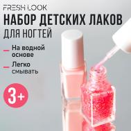 Набор лаков для ногтей Healthy Color Nail Polish Set №3 10 Fresh Look