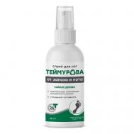 Спрей для ног Теймурова чайное дерево 150 ZD