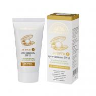 ВВ-КРЕМ для лица тональный "НЕЖНАЯ ВАНИЛЬ" SPF 25 50 БИОБЬЮТИ