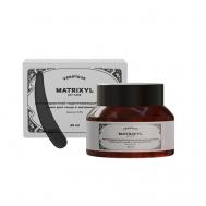 Антивозрастной подтягивающий дневной крем для лица с матриксилом 50 VERIFIQUE