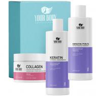 Подарочный набор Keratin Шампунь + Бальзам + Маска YOUR BODY
