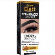 Крем краска для бровей ECLAIR