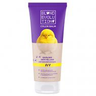 Бальзам оттеночный Anti-Yellow Blondevolution Тоника