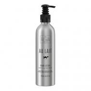 Лосьон для рук Au Lait Hand Lotion 250 SCOTTISH FINE SOAPS