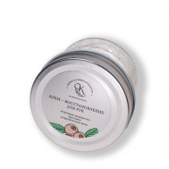 Крем восстановление для рук 90 ФОРМУЛА СЕВЕРНОЙ КРАСОТЫ НАТУРАЛЬНАЯ КОСМЕТИКА ТОВАРЫ ДЛЯ ДОМА