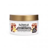 Крем-масло для тела Body butter 250 Floresan