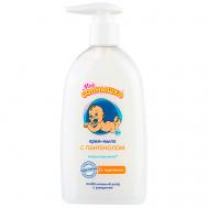 Крем-мыло с Пантенолом 300 Моё солнышко