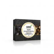 Мыло ручной работы грецкий орех и активированный уголь аюрведическое 100 SANAVI