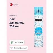 Лак для волос COLLAGEN 250 MORFOSE