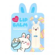 Бальзам для губ BUNNY Маршмеллоу LP CARE
