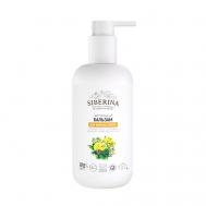 Бальзам "Для жирных волос" 200 SIBERINA