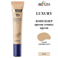 Консилер против темных кругов LUXURY 15 БЕЛИТА