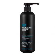 Бальзам для волос Увлажнение и объем 500 BEAUTY RICH+