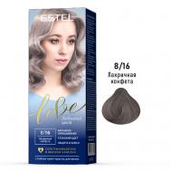 Стойкая крем-краска для волос LOVE 115 Estel Professional
