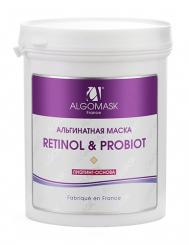 Маска альгинатная Retinol & Probiot (Lifting base) 200 ALGOMASK
