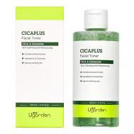 Ugarden Cicaplus Тонер для лица  с Центеллой Азиатской 200 Dermal