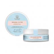 Жидкие патчи противоотёчные с гиалуроновой кислотой и васильком SEA HEALS