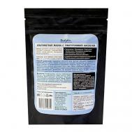 Альгинатная маска с гиалуроновой кислотой 50 Bodyton