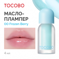 Масло - блеск для губ TOCOBO