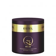 Маска для волос с комплексом масел Q3 RELAX 300 Estel Professional