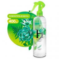 Жидкий освежитель воздуха "Harmony" 400 Grass
