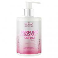 Парфюмированный крем для рук и тела Beauty 300 Farmona