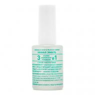 Лак для ногтей 3 в 1 (основа + укрепитель + покрытие) УМНАЯ ЭМАЛЬ