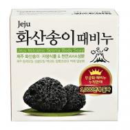 Мыло с вулканическим пеплом 100 MUKUNGHWA