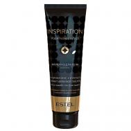 Молочко для тела INSPIRATION 150 Estel Professional