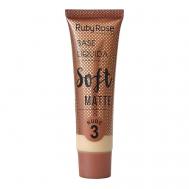 Тональный крем матирующая Soft Matte Nude RUBY ROSE