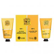 Набор Пилинг с AHA-кислотам и Медом Акации Регенерация и Питание + Восстанавливающая Крем-маска с Медом Акации 100 LOVE YOURSELF