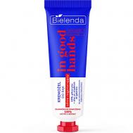 Крем для рук  сильно регенерирующий 25% глицерин +масло сладкого миндаля IN GOOD HANDS 75 Bielenda