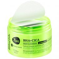 Пилинг для лица, пилинг диски, очищающие пэды MY BEAUTY WEEK с BHA кислотами + CICA 7Days