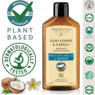 Масло Сухое натуральное парфюмированное  для тела и волос с маслами Кокоса и Монои 200 L'ERBORISTICA