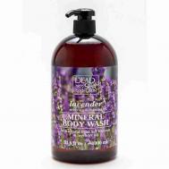 Гель для душа с минералами Мертвого моря и маслом лаванды 1000 DEAD SEA COLLECTION